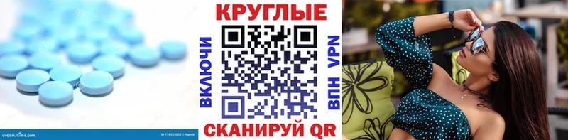 Экстази Cube  сколько стоит  Георгиевск 