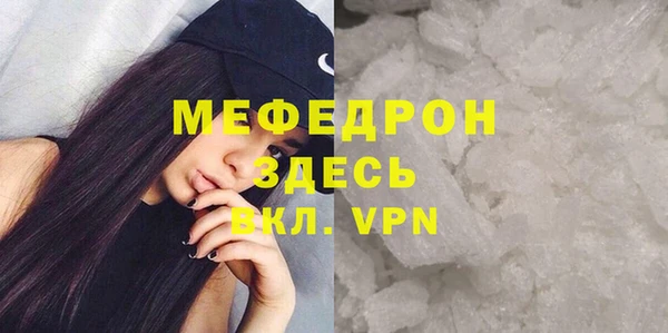 кокс Аркадак