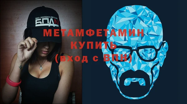 героин Армянск
