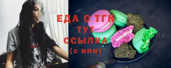 кокс Аркадак