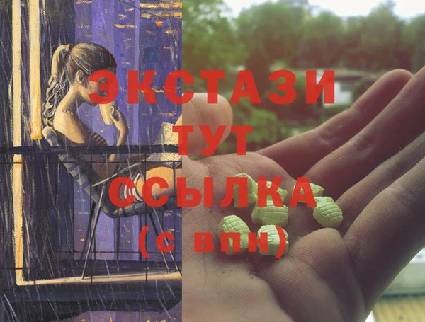 кокс Аркадак