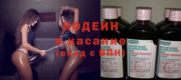 героин Армянск