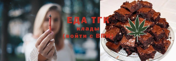 прущий лед Арсеньев