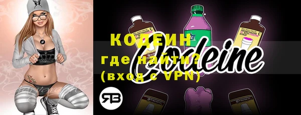 героин Армянск