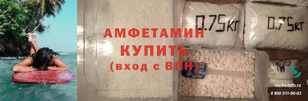 прущий лед Арсеньев