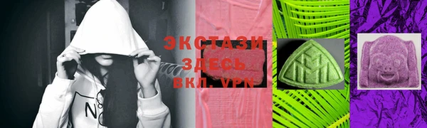 кокс Аркадак