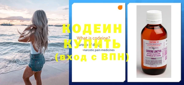 прущий лед Арсеньев