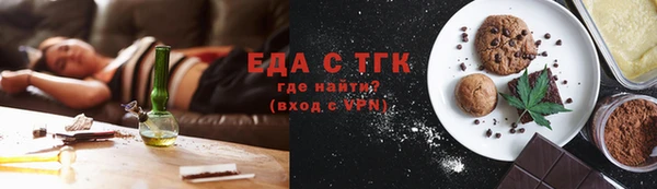 прущий лед Арсеньев