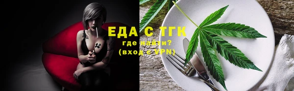 кокс Аркадак