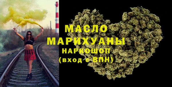 героин Армянск