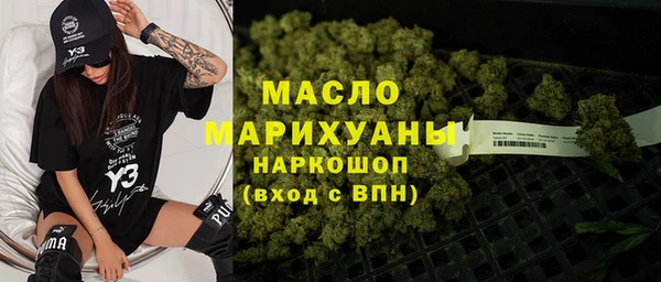 героин Армянск