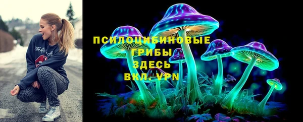 героин Армянск