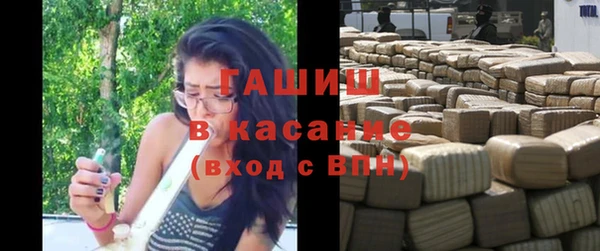 героин Армянск