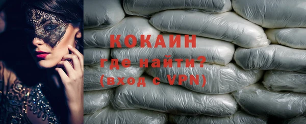 кокс Аркадак