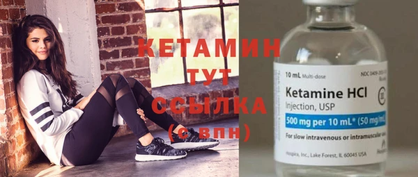 кокаин колумбия Балахна