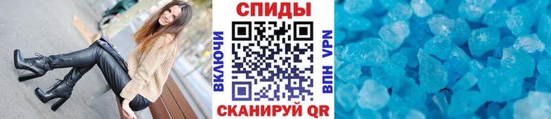 ссылка на мегу   Георгиевск  МЕТАМФЕТАМИН Декстрометамфетамин 99.9% 